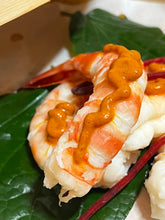 Load image into Gallery viewer, Hot Jawn Chili Sauce